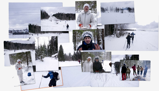 Фотоальбом PICASA